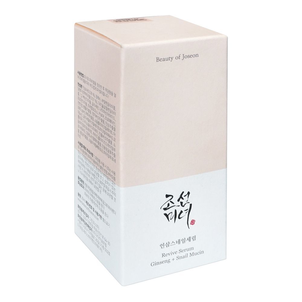 Beauty of Joseon Revive Serum Ginseng + Snail Mucin 30ml