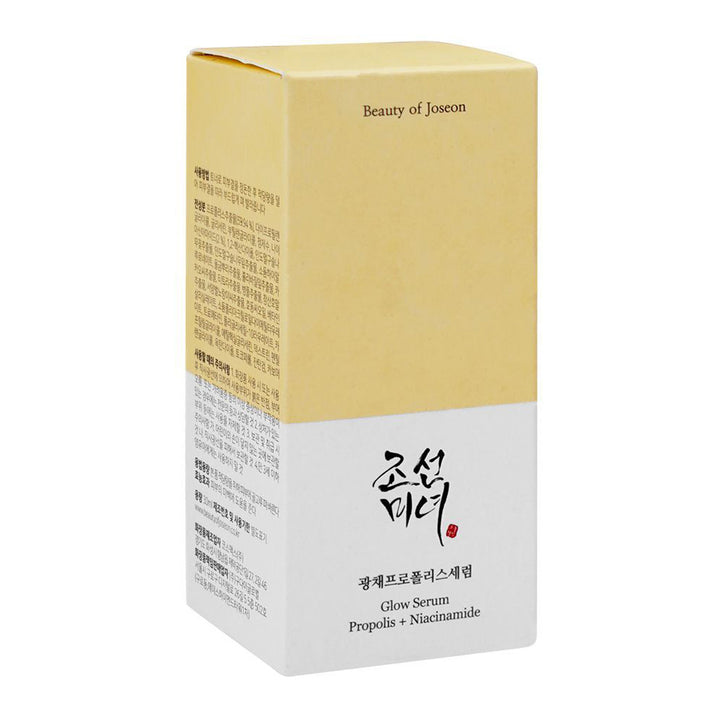 Beauty of Joseon Propolis + Niacinamide Glow Serum 30ml