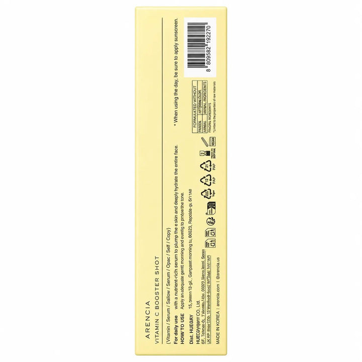 Arencia Vitamin C Booster 30ml - MANSH