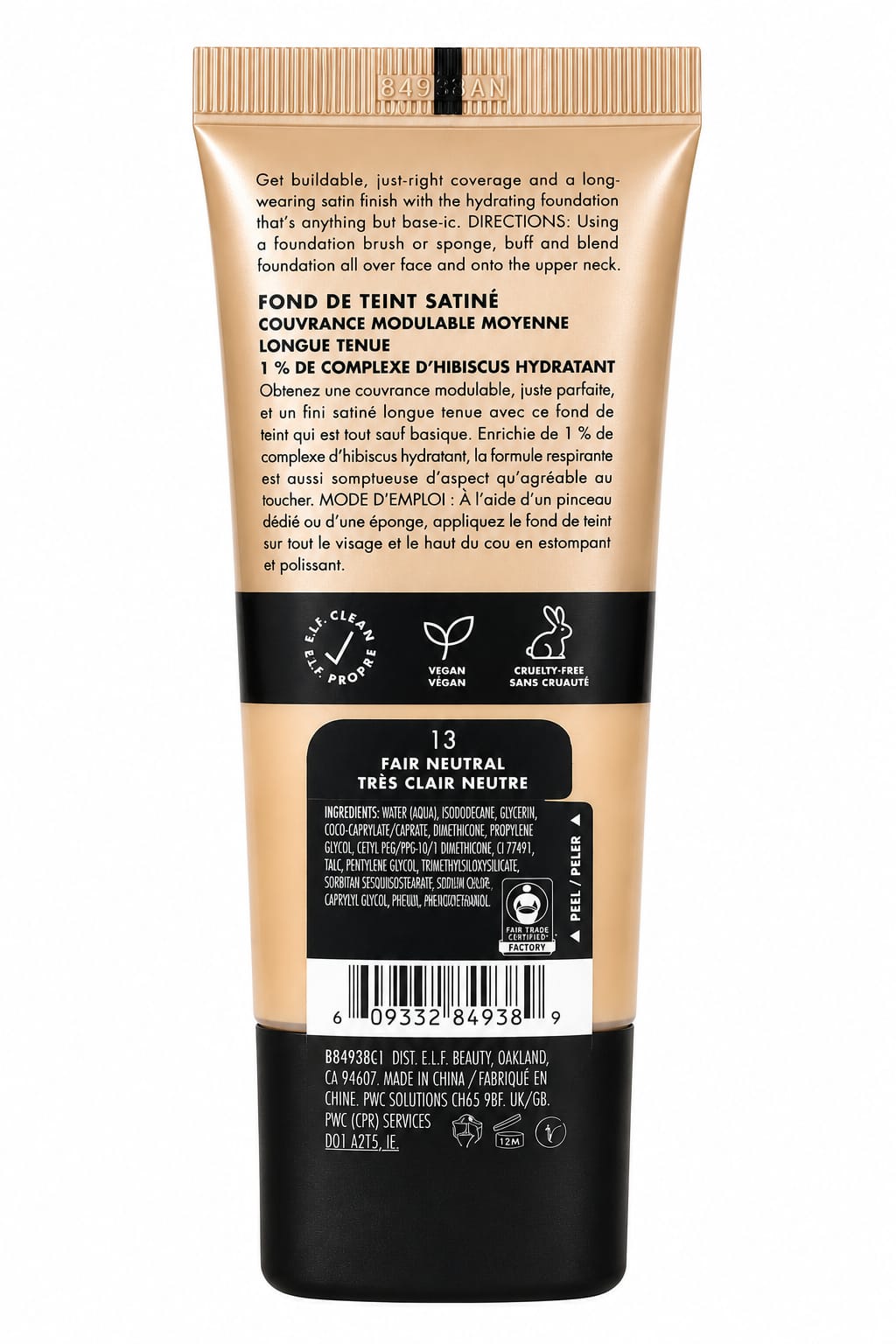 e.l.f Soft Glam Satin Foundation for Long Wearing Satin Finish with Hydration