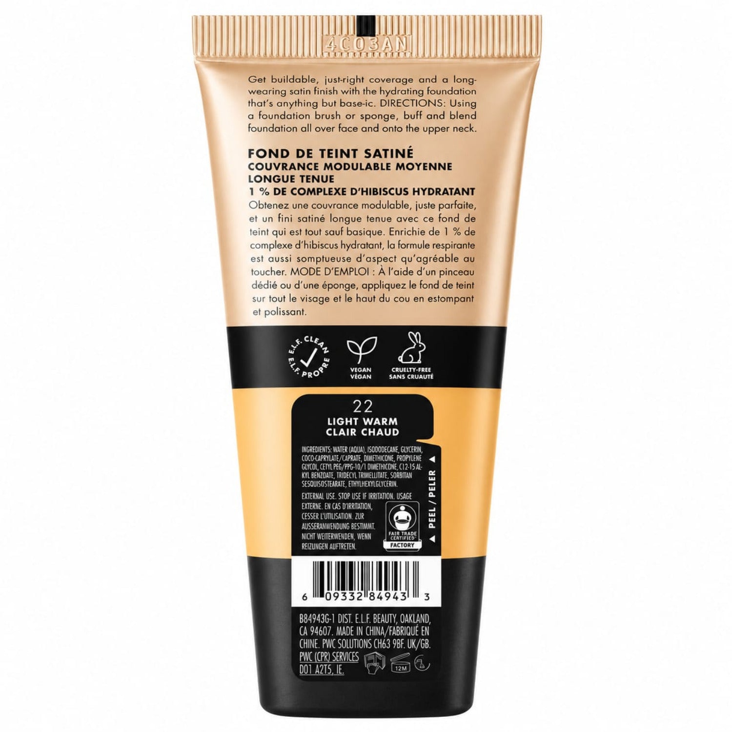 elf Long Wear Satin Finish Foundation shade 22 Light Warm