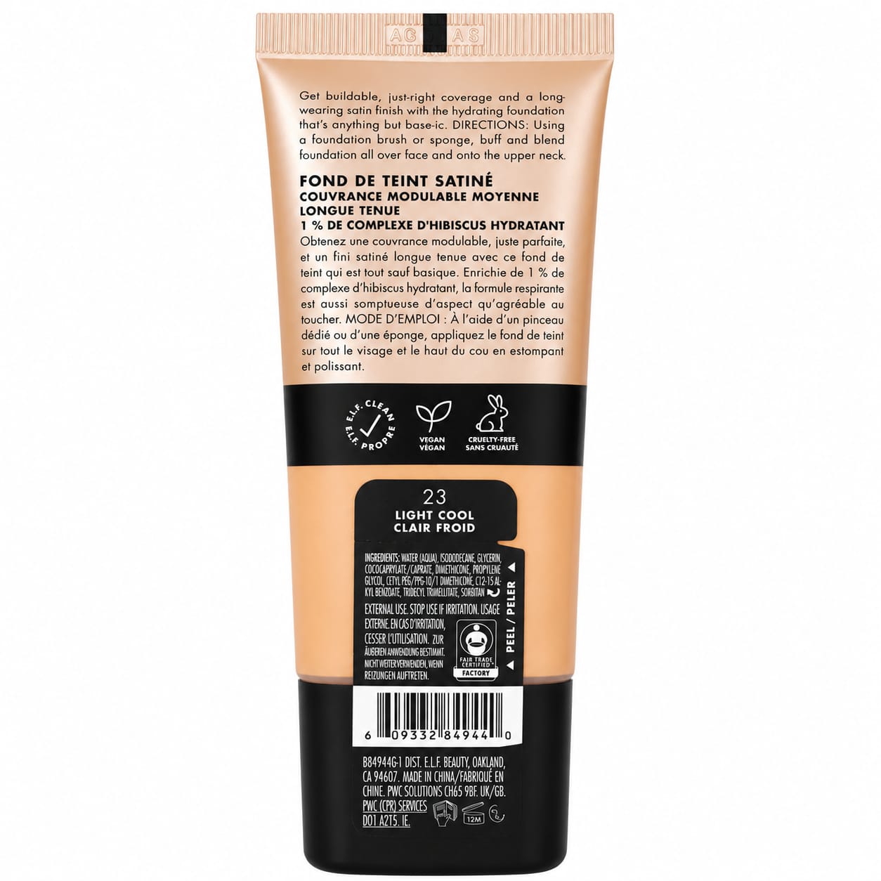 elf Soft Glam Long Wear Foundation Shade 23 Light Cool