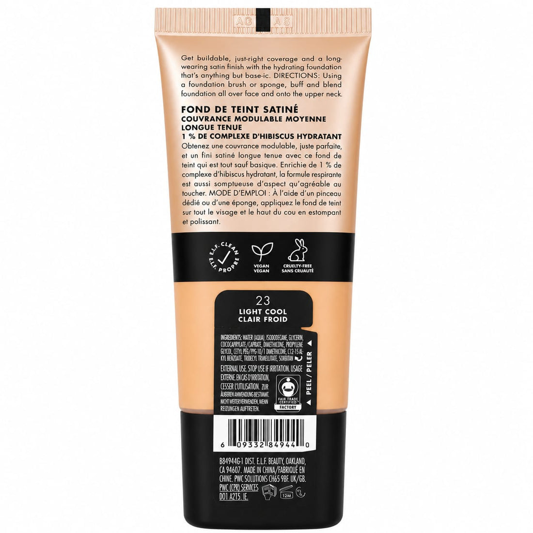 elf Soft Glam Long Wear Foundation Shade 23 Light Cool