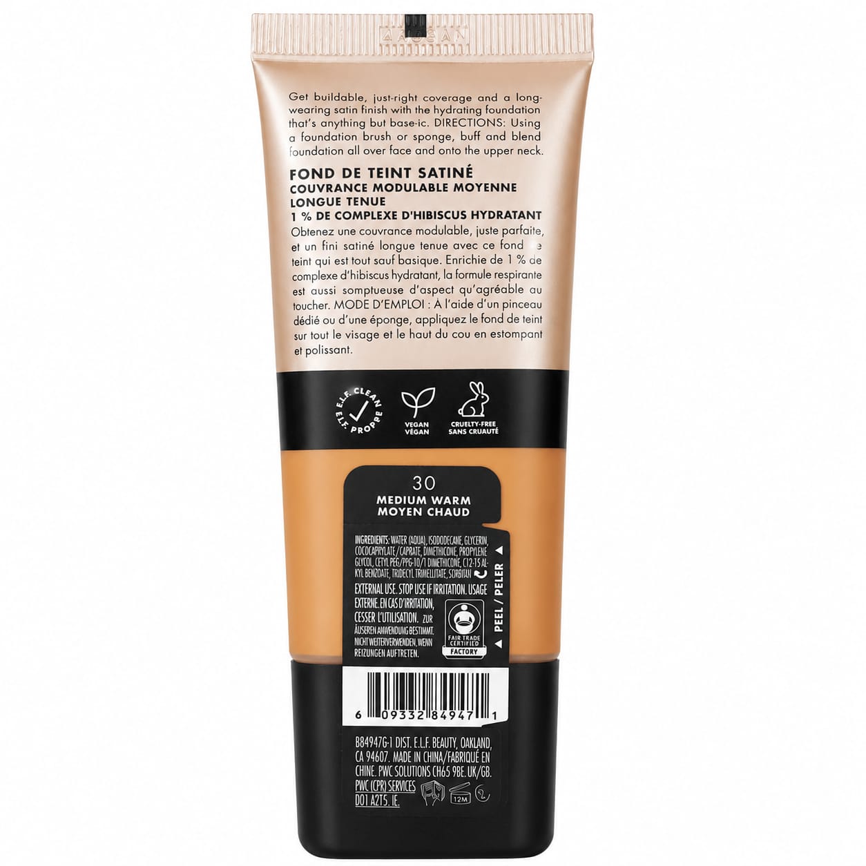 elf Soft Glam Foundation Shade 30 Medium Warm