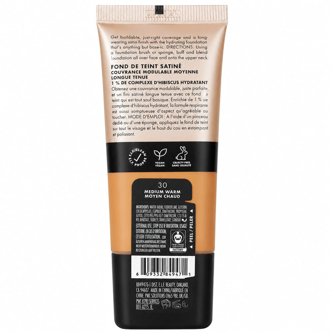 elf Soft Glam Foundation Shade 30 Medium Warm