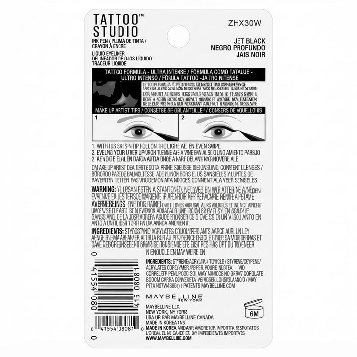 Maybelline Tattoo Studio Ink Pen 881 Matte Black - MANSH