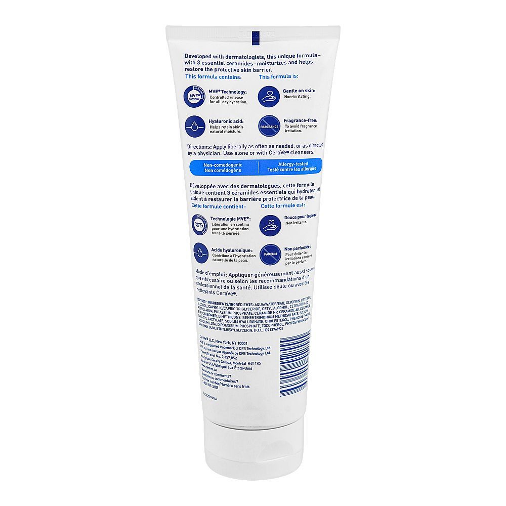 CeraVe Moisturizing Cream 227g – Daily Hydration for Normal to Dry Skin