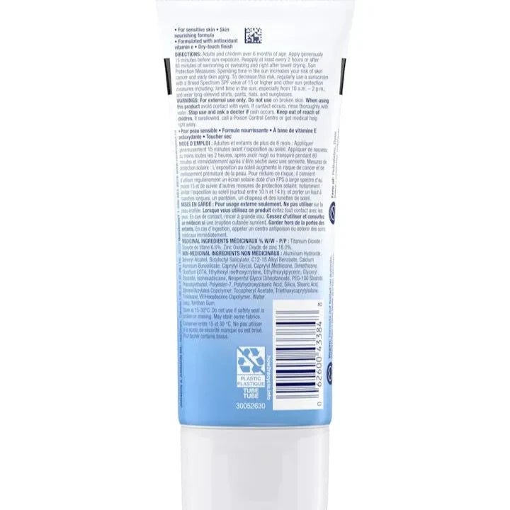 Neutrogena Mineral Ultra Sheer Dry-Touch Lotion SPF 30 – Lightweight Mineral Sunscreen - MANSH